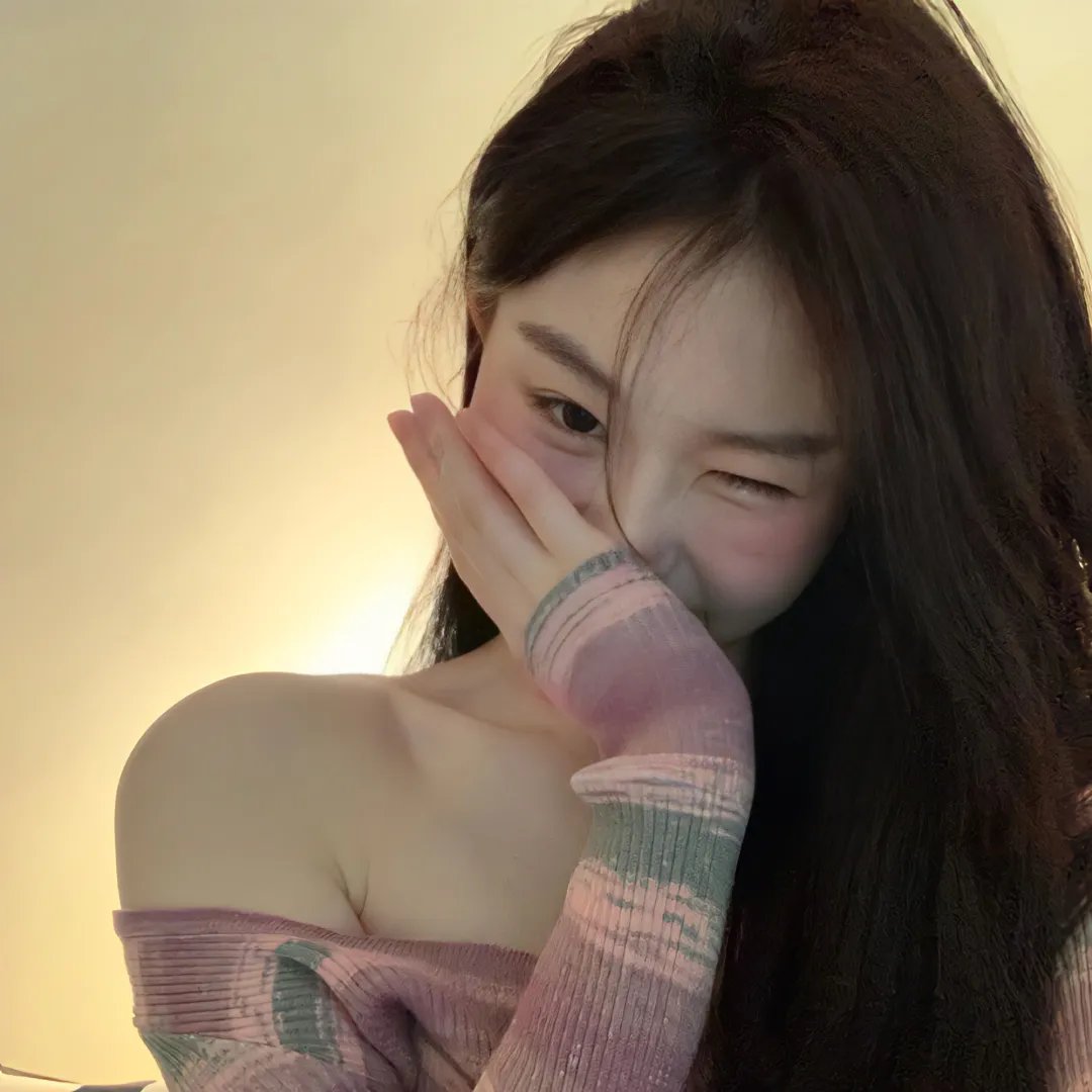 来袭