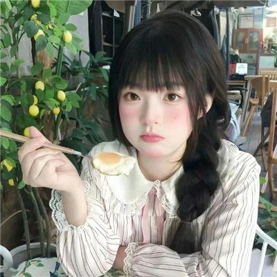 好好学吧