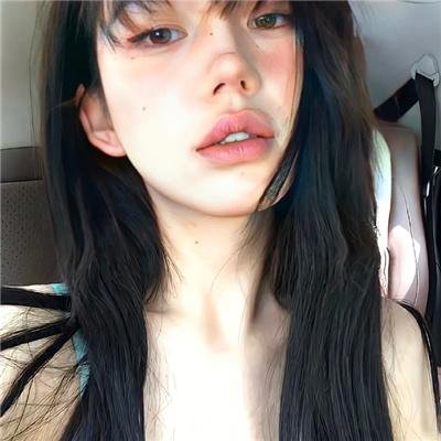 乌希雅